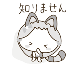 ALiCE & RABBiT DREAMLAND ( white ) sticker #4532356