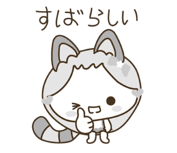 ALiCE & RABBiT DREAMLAND ( white ) sticker #4532360