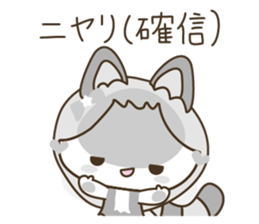 ALiCE & RABBiT DREAMLAND ( white ) sticker #4532368