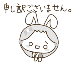 ALiCE & RABBiT DREAMLAND ( white ) sticker #4532371