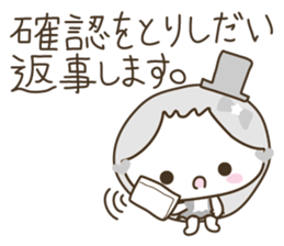 ALiCE & RABBiT DREAMLAND ( white ) sticker #4532373