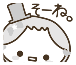 ALiCE & RABBiT DREAMLAND ( white ) sticker #4532375