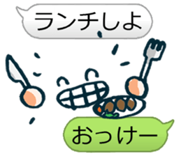 Arbitrarily reply sticker #4532377