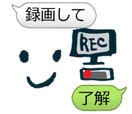 Arbitrarily reply sticker #4532410