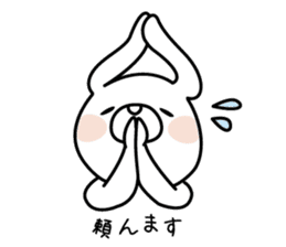 White Rabbit of Sanin [Izumo-ben Ver] sticker #4532536