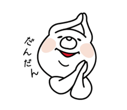White Rabbit of Sanin [Izumo-ben Ver] sticker #4532537