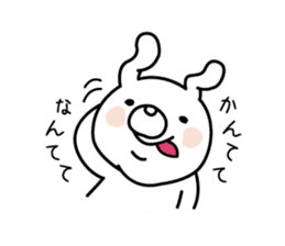 White Rabbit of Sanin [Izumo-ben Ver] sticker #4532543