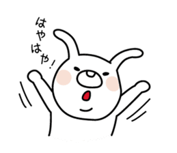 White Rabbit of Sanin [Izumo-ben Ver] sticker #4532545