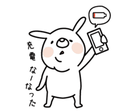 White Rabbit of Sanin [Izumo-ben Ver] sticker #4532546