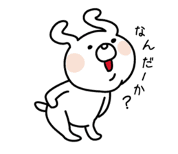 White Rabbit of Sanin [Izumo-ben Ver] sticker #4532548