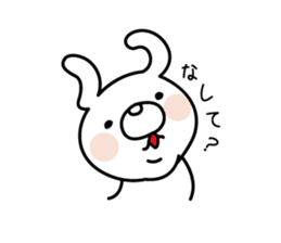 White Rabbit of Sanin [Izumo-ben Ver] sticker #4532549