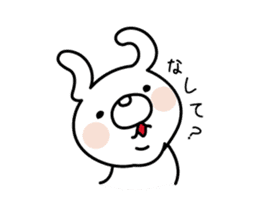 White Rabbit of Sanin [Izumo-ben Ver] sticker #4532549