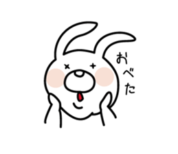 White Rabbit of Sanin [Izumo-ben Ver] sticker #4532551