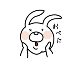 White Rabbit of Sanin [Izumo-ben Ver] sticker #4532551