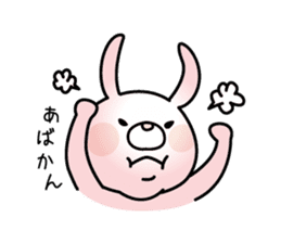White Rabbit of Sanin [Izumo-ben Ver] sticker #4532553