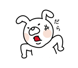 White Rabbit of Sanin [Izumo-ben Ver] sticker #4532554