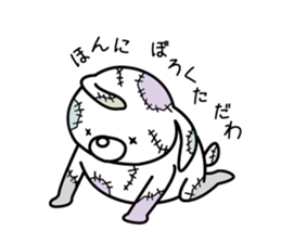 White Rabbit of Sanin [Izumo-ben Ver] sticker #4532555