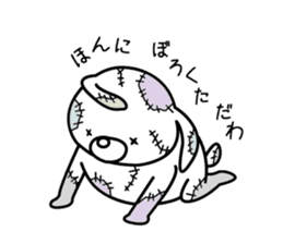White Rabbit of Sanin [Izumo-ben Ver] sticker #4532555