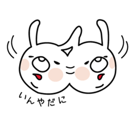 White Rabbit of Sanin [Izumo-ben Ver] sticker #4532556