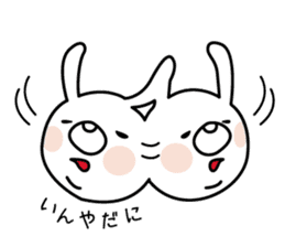 White Rabbit of Sanin [Izumo-ben Ver] sticker #4532556