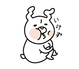 White Rabbit of Sanin [Izumo-ben Ver] sticker #4532560