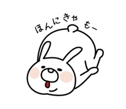 White Rabbit of Sanin [Izumo-ben Ver] sticker #4532561
