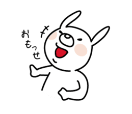 White Rabbit of Sanin [Izumo-ben Ver] sticker #4532562