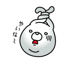 White Rabbit of Sanin [Izumo-ben Ver] sticker #4532563