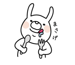 White Rabbit of Sanin [Izumo-ben Ver] sticker #4532564