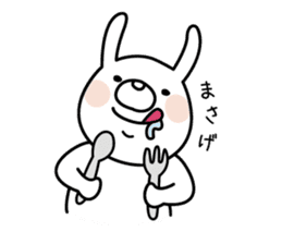 White Rabbit of Sanin [Izumo-ben Ver] sticker #4532564