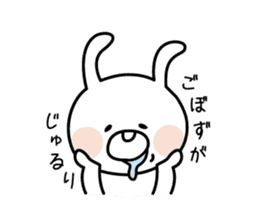 White Rabbit of Sanin [Izumo-ben Ver] sticker #4532565