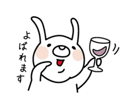 White Rabbit of Sanin [Izumo-ben Ver] sticker #4532566