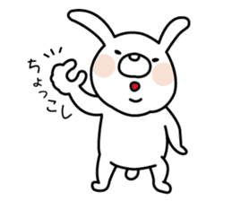 White Rabbit of Sanin [Izumo-ben Ver] sticker #4532567