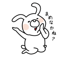 White Rabbit of Sanin [Izumo-ben Ver] sticker #4532568
