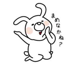 White Rabbit of Sanin [Izumo-ben Ver] sticker #4532568