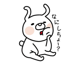 White Rabbit of Sanin [Izumo-ben Ver] sticker #4532569