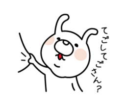 White Rabbit of Sanin [Izumo-ben Ver] sticker #4532571