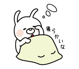 White Rabbit of Sanin [Izumo-ben Ver] sticker #4532572