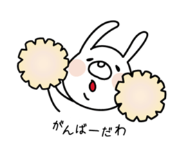 White Rabbit of Sanin [Izumo-ben Ver] sticker #4532574