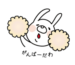 White Rabbit of Sanin [Izumo-ben Ver] sticker #4532574