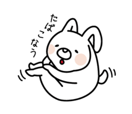 White Rabbit of Sanin [Izumo-ben Ver] sticker #4532575