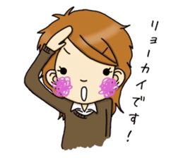 Little Tosa valve Sticker sticker #4532856