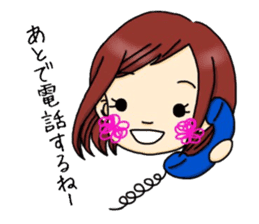 Little Tosa valve Sticker sticker #4532857