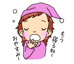 Little Tosa valve Sticker sticker #4532860