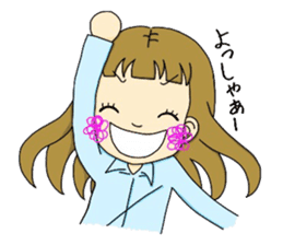 Little Tosa valve Sticker sticker #4532865