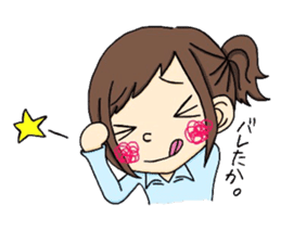 Little Tosa valve Sticker sticker #4532866