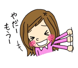 Little Tosa valve Sticker sticker #4532867