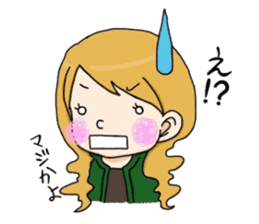 Little Tosa valve Sticker sticker #4532868