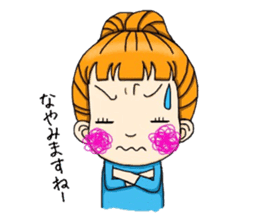 Little Tosa valve Sticker sticker #4532873