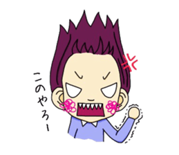 Little Tosa valve Sticker sticker #4532876